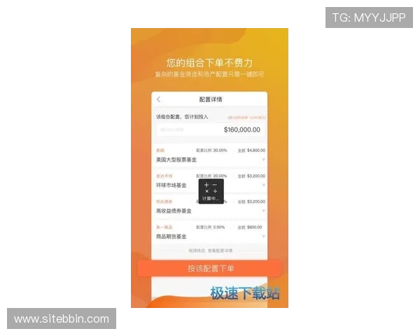AG真人网投下载安全可靠，最新版本免费下载体验极佳