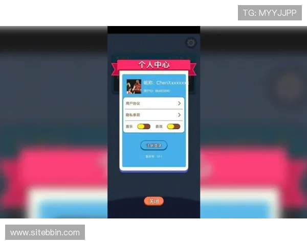 bbin 娱乐 城最新优惠活动全面解析助你轻松赢取丰厚奖励