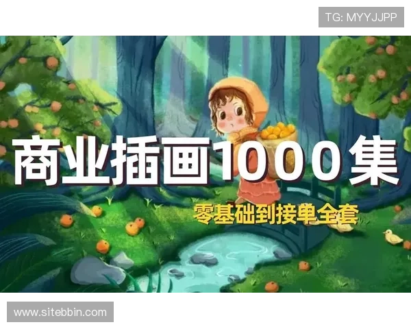 bbinapp安卓版本下载安装教程，轻松上手玩转最新游戏