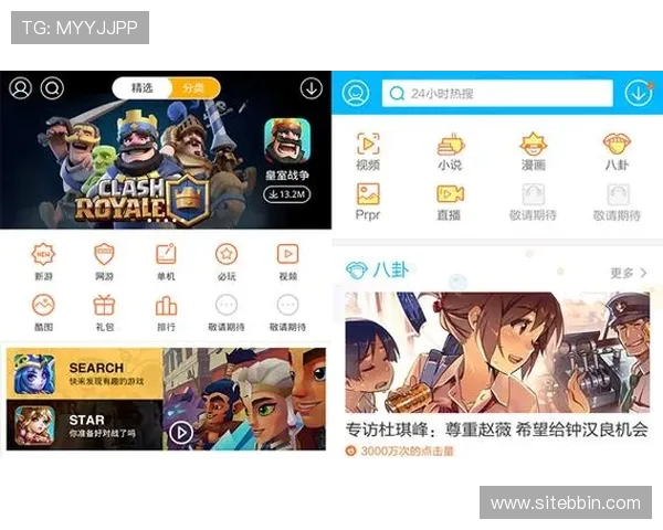 bbin官方免费下载网址导航，官方授权确保安全稳定