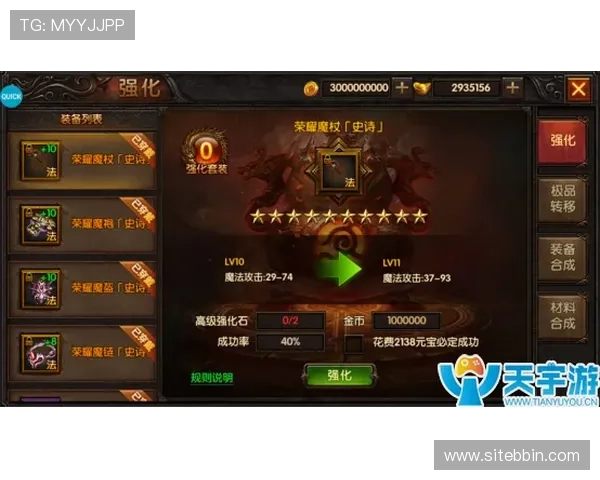 bbin游戏官方网站如何快速安全完成充值流程详解 bbin游戏官方网站如何快速安全完成充值流程详解