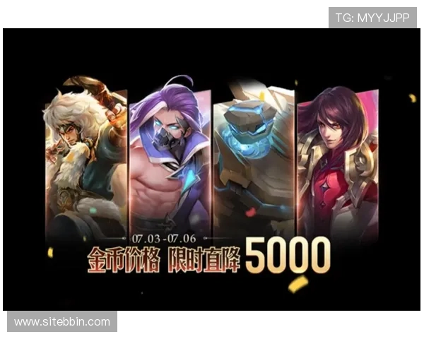 bbin游戏平台网最新优惠活动全面解析助你轻松赢取丰厚奖励 bbin游戏平台网最新优惠活动全面解析助你轻松赢取丰厚奖励