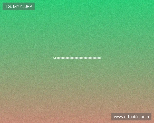 od真人娱乐平台专业客服全天在线，保障您的游戏体验顺畅无忧，放心娱乐新选择