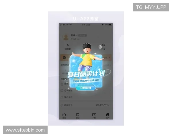 bbin平台大全：探索bbin平台的热门游戏类型与最新优惠活动，提升您的娱乐体验