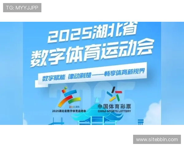 bbin新体育登入支持多设备同步登录，随时随地畅享体育赛事精彩瞬间