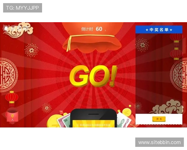 bbin波音网投平台有哪些优势，提供多样化的游戏选择和优质的客户服务