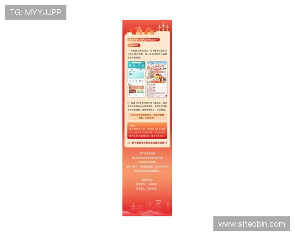 BBIN电游官网最新优惠活动全面解析助你轻松赢取丰厚奖励 BBIN电游官网最新优惠活动全面解析助你轻松赢取丰厚奖励