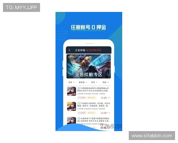 宝盈官网娱乐去27337客户端下载指南，轻松注册畅玩无忧