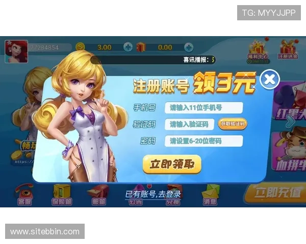 必赢网投游戏种类丰富，满足不同玩家的娱乐需求