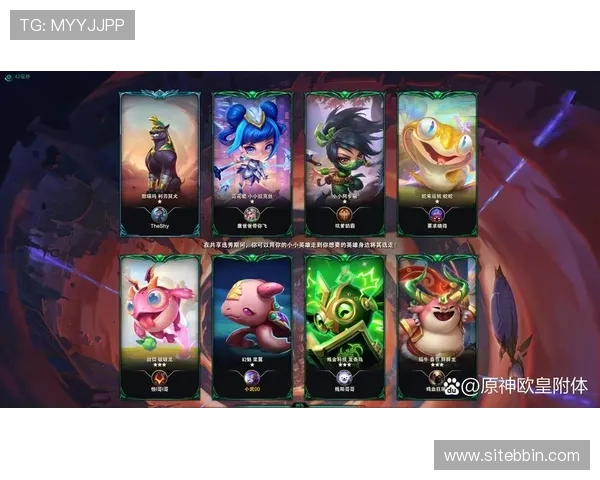 必赢官方不断优化游戏内容，带来更加丰富多彩的娱乐体验和创新玩法