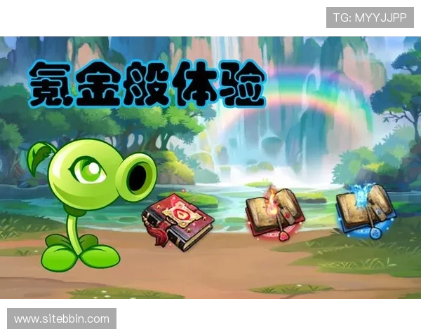 1分快3官网：用户注册流程简便快捷，快速开启游戏体验