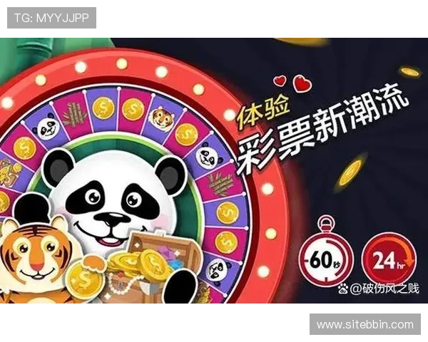 bbin彩票会针对不同玩家群体推出多样化的优惠活动以增强用户粘性