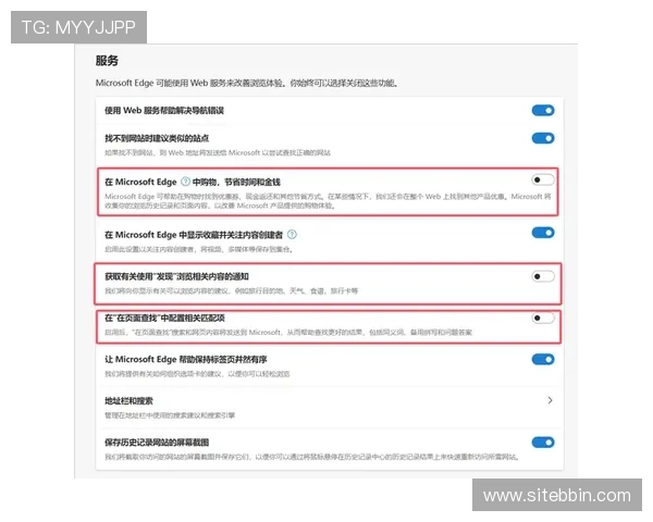 bbin浏览器手机版支持哪些设备型号以及优化性能的实用技巧详解