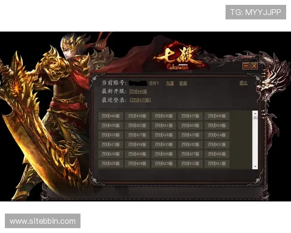 bbin登录器最新版下载帮助玩家快速安全登录游戏平台的最佳途径推荐