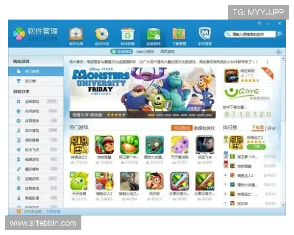 bbin糖果派对电子游戏网址常见问题解答,解决玩家在登录和充值中的疑问 bbin糖果派对电子游戏网址常见问题解答,解决玩家在登录和充值中的疑问