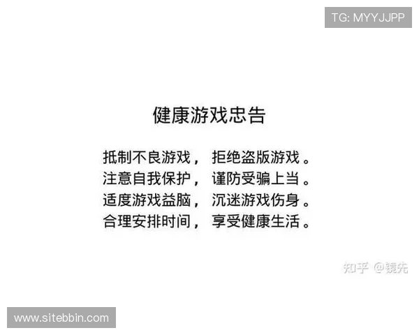 bbin真人电子游戏平台最新玩法介绍与操作指南，助你轻松掌握高效赢取技巧