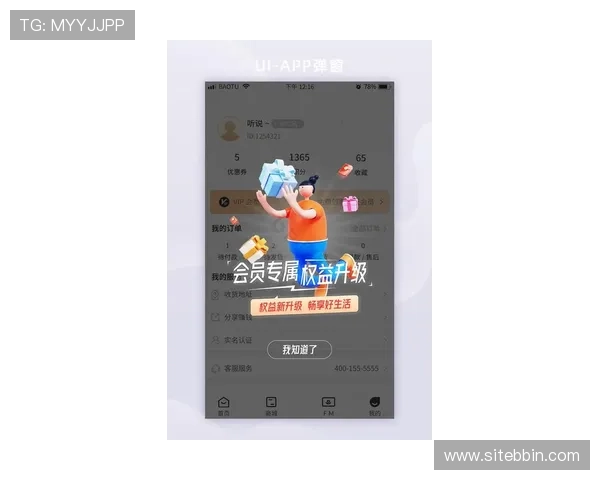 bbin通用客户端最新版本更新内容详解帮助用户了解新功能优化体验提升游戏乐趣的详细说明 bbin通用客户端最新版本更新内容详解帮助用户了解新功能优化体验提升游戏乐趣的详细说明