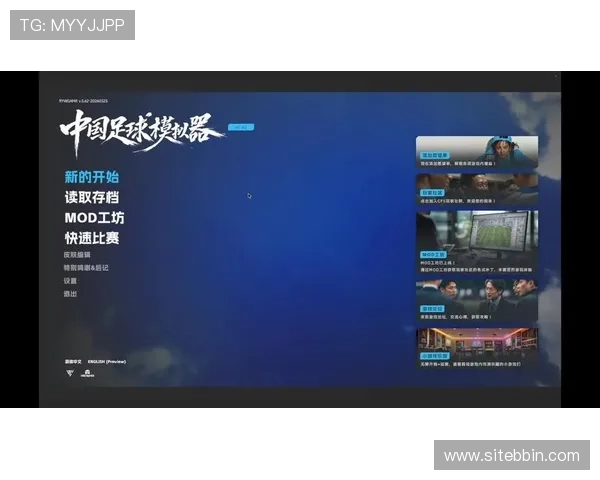PP模拟器电脑版下载安装教程与详细使用指南，帮助玩家轻松畅玩各种PC端网络游戏