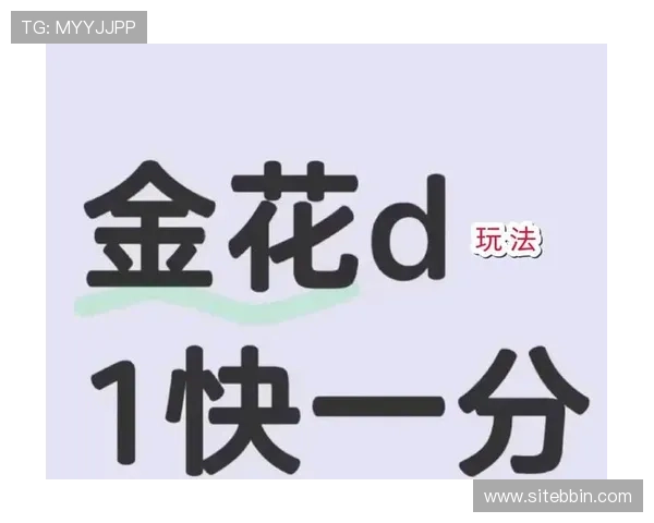 三公牛牛炸金花官网实时比赛直播，感受激烈对战的精彩瞬间