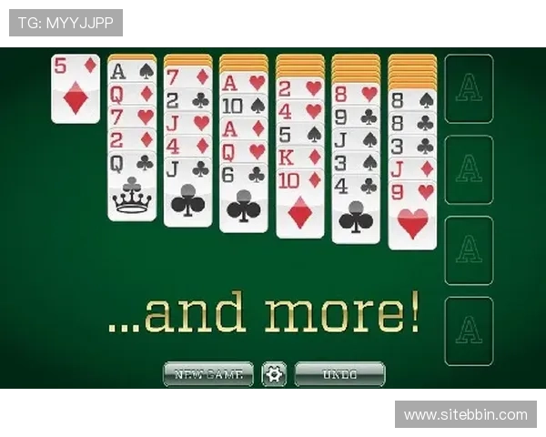 不同地区流行的扑克牌常见玩法及其特色玩法介绍