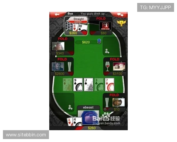 全面解析赌场扑克游戏的规则与常见玩法助你提升游戏胜率