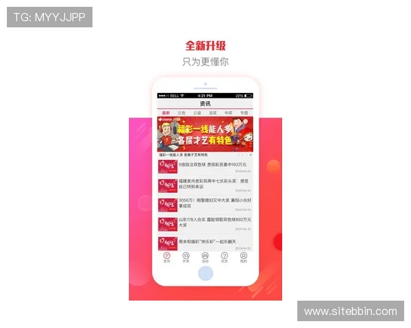 北京赛车官方开奖数据实时更新，提供最准确的开奖走势图与历史记录，提升投注决策效率