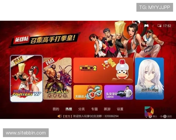 吹牛扑克在线对战平台推荐及安全性分析帮助玩家选择最优游戏环境 吹牛扑克在线对战平台推荐及安全性分析帮助玩家选择最优游戏环境