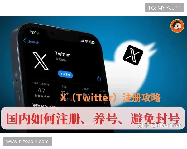 如何注册并快速上手BBIN国际版实现高效盈利的实用攻略指南 如何注册并快速上手BBIN国际版实现高效盈利的实用攻略指南