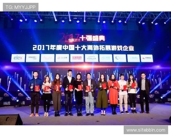 宝盈集团如何通过创新推动网络游戏产业的持续增长与市场扩展