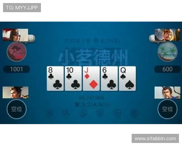 德州牌扑克的玩法攻略与技巧分享，帮助玩家提升牌技实现赢牌目标