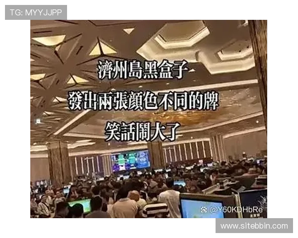 扑克牌赌场玩法新趋势与创新玩法解析，满足玩家多样化的游戏需求