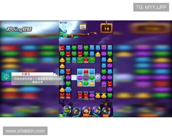 探索bbin糖果派对单机版的特色玩法和丰富关卡带来无限欢乐的游戏体验