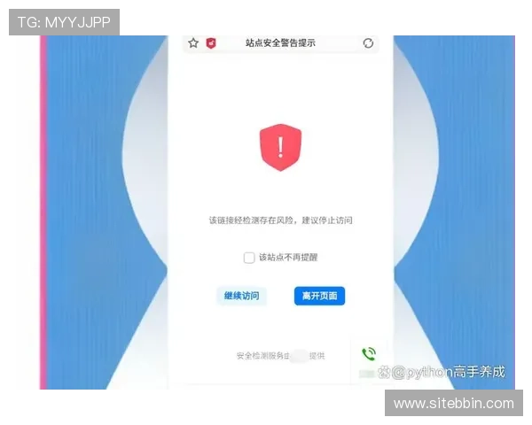 澳客网彩票网用户注册流程与账户安全设置全面指南