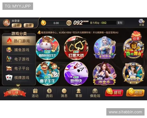 百胜棋牌用户评价与反馈，了解真实玩家的游戏体验与建议