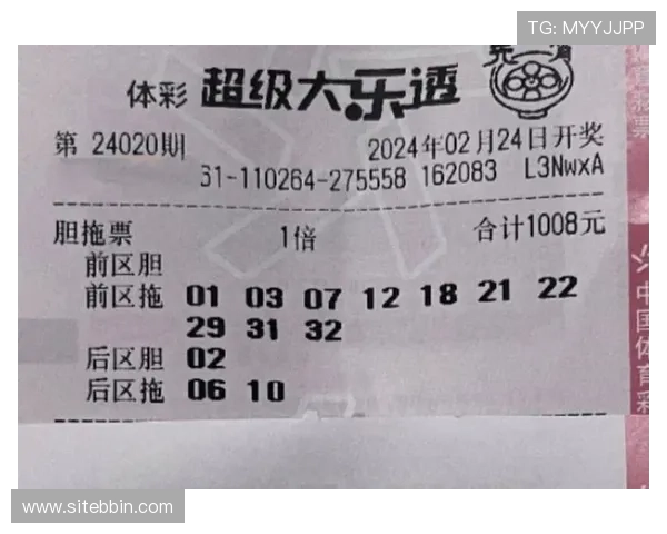 连环夺宝bbin一万倍：实战经验分享帮助玩家掌握高倍数中奖的关键技巧