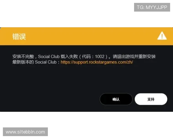 bbin 接口升级与维护策略帮助开发者应对版本更新，确保接口持续稳定运行与兼容性